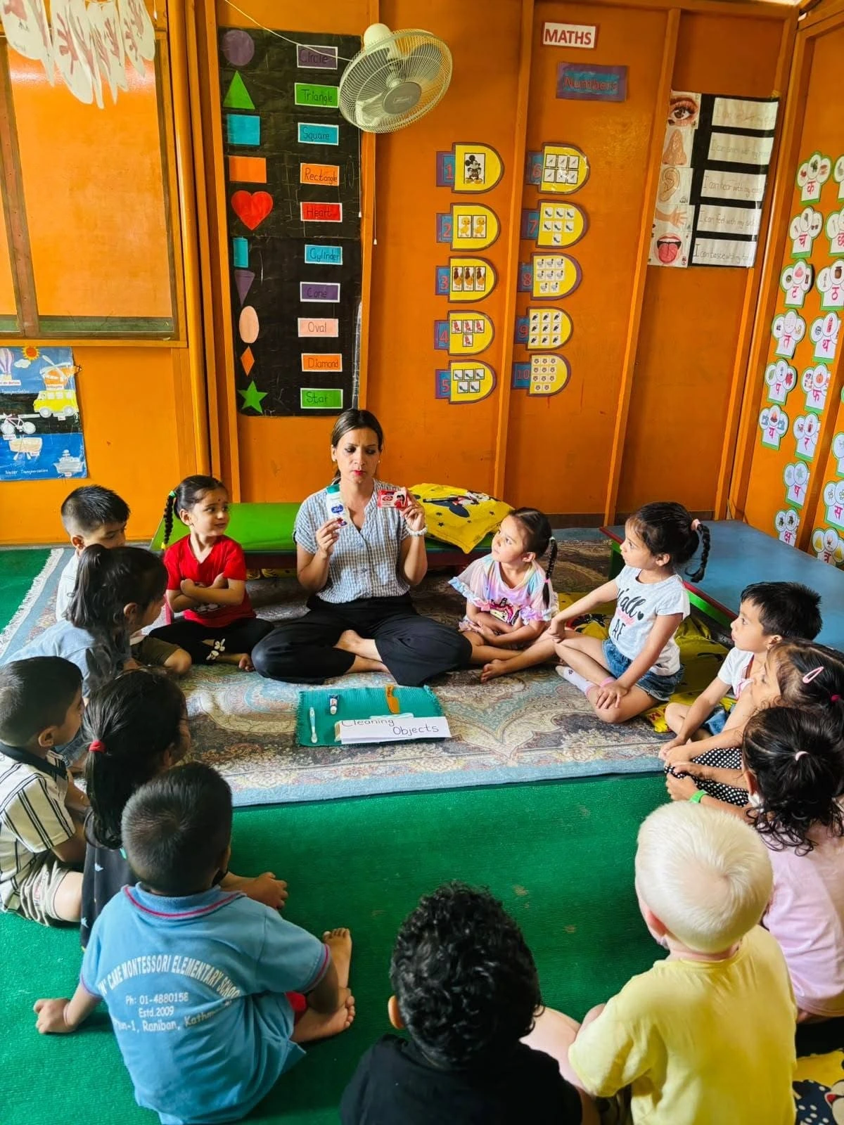 Classroom